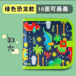 儿童涂鸦画画本玩具可擦写幼儿园绘画套装涂色画布