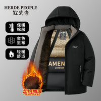 牧荒者 冬季男士加绒加厚保暖棉服外套AK156605