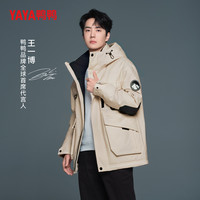 鸭鸭 YAYA/鸭鸭羽绒服男款潮牌新款冬季保暖羽绒服外套痞帅YE3B706712D