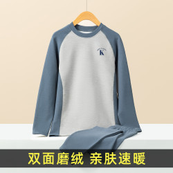 中大童德绒男士保暖内衣冬初高中学生秋衣加绒圆领打底