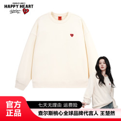 CHARLES JANG'S HAPPY HEART 春季新款卫衣上衣长袖衣服韩国大码C位款圆领爱心内搭