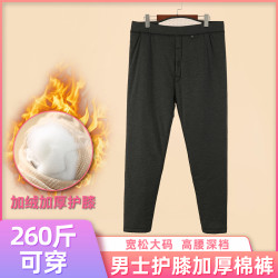 冬季高腰护腰时尚过冬弹力中老年内穿加厚大码