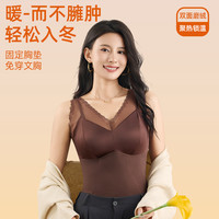 轻氧夫人羽绒蚕丝背心吊带琥珀流光蕾丝打底文胸一体胸垫安可拉红