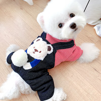 宠物圈 抱抱熊加厚宠物四脚衣泰迪小狗狗博美雪纳瑞比熊衣服秋冬装小型犬