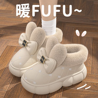十一步 蝴蝶结PU防水棉拖鞋女居家防滑外穿毛毛绒加绒保暖冬天棉鞋