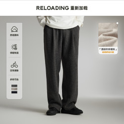 RELOADING PEACEMAKER 阔腿灰色裤子垂感百搭直筒宽松感透气男长裤