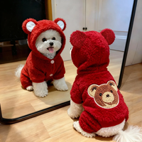 阿莫尔 狗狗衣服加厚小熊冬季四脚保暖防寒棉衣小型比熊犬宠物雪纳瑞猫咪