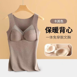 秋冬女士保暖背心 徳绒带胸垫背心