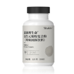 嘉康利 生命益生元菊粉复合粉（风味膳食纤维固体饮料）