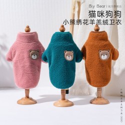憨憨与敢敢[小熊绣花羊羔绒衣]猫咪狗狗衣服比熊泰迪狗狗春秋衣服