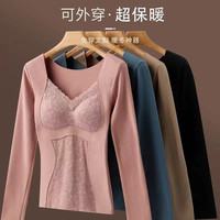双面德绒长袖款加厚保暖加绒带胸垫无痕冬天上衣女1036