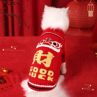 华元宠具 猫咪衣服防掉毛冬季宠物衣服毛衣布偶狗狗新年秋冬宠物小猫保暖用