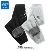 真维斯 加绒裤子男款秋冬季加厚重磅外穿休闲裤保暖宽松男士束脚裤