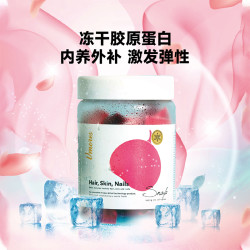 维多氏 胶原蛋白澳大利亚进口小分子营养逆龄胶原蛋白肽30包/罐