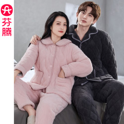 芬腾 睡衣珊瑚绒冬季情侣家居服加绒加厚保暖套装男