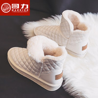 回力 女鞋短筒雪地靴百搭冬季加绒加厚保暖厚底增高外穿秋冬雪地靴