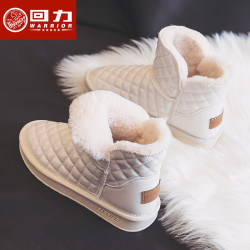 回力 女鞋短筒雪地靴百搭冬季加绒加厚保暖厚底增高外穿秋冬雪地靴