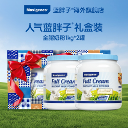 美可卓 高钙 全脂奶粉