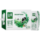 伊利 金典纯牛奶整箱 250ml*16盒 礼盒装