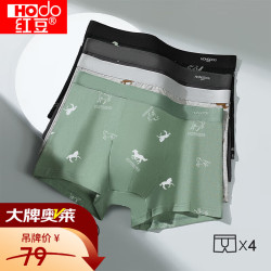 Hodo 男装 HEK337 纯棉抑菌裆 L码 男士四角内裤