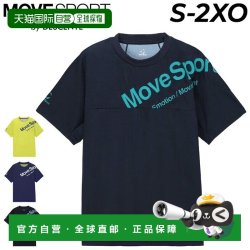 迪桑特 日本直邮Descente 迪桑特 MOVESPORT 男士运动T恤 ST6FHT03M 吸汗