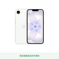 Apple iPhone 17e 5G手机
