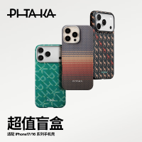 PITAKA 凯夫拉磁吸手机壳  芳纶纤维