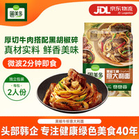 圃美多 黑椒牛柳意大利面 570g