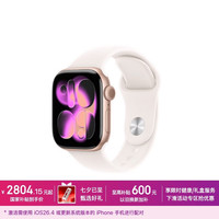 Apple Watch Series 11 智能手表 GPS+蜂窝版 42mm 玫瑰金色铝金属表壳 淡桃粉色运动型表带 S/M