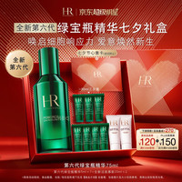 赫莲娜 悦活强韧青春精华露 75ml