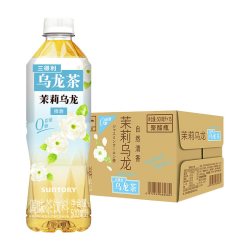 三得利 无糖 茉莉乌龙茶