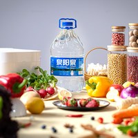 泉阳泉 长白山天然矿泉水 5L*2桶