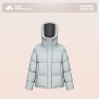 移动端：美力城 鹅绒羽绒服25年冬季保暖短款外套女007