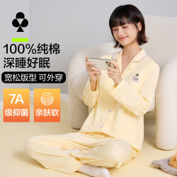 YOUKESHU 睡衣女士新疆棉空调服长袖家居服套装