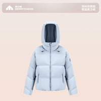 移动端：美力城 鹅绒服25年加厚保暖面包服短外套冬季羽绒服036