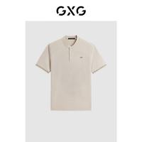 GXG 男装 夏季袖口撞色亨利领小刺绣Polo衫短袖 卡其色 180/XL XL （尺码偏小）