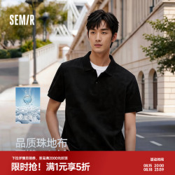 森马 基础速干 POLO衫 黑色 S 男士短袖上衣
