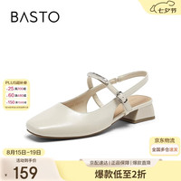 百思图 R6289BH6 方头粗跟后空玛丽珍女凉鞋 35码 黑色