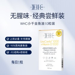 WHC 鱼油DHA维生素D 60粒