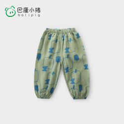 巴厘小猪 儿童防蚊裤春秋季男童休闲裤女童束脚裤婴幼儿运动裤长裤宝宝裤子 草本绿 90cm
