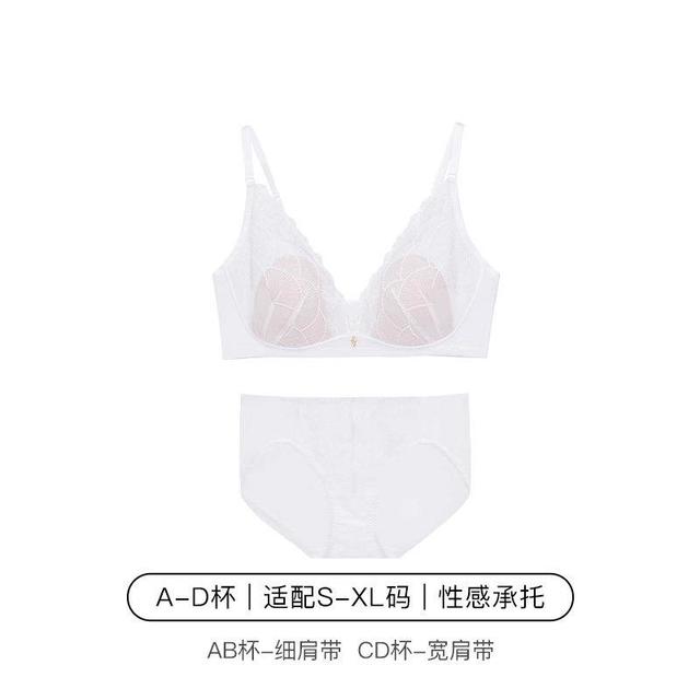 移动端：Ubras 性感蕾丝 女士内衣套装