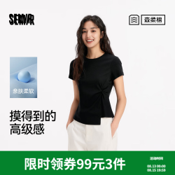 森马 森柔短袖T恤女 黑色 L/165/88A
