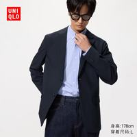 优衣库 男装快干弹力轻型茄克/外套夹克482223 69 藏青色 XL