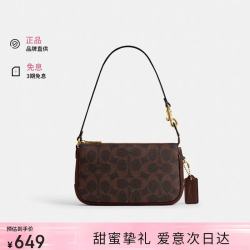 COACH PLAIZA女士单肩手提包 黑色 20cm*15cm*8cm