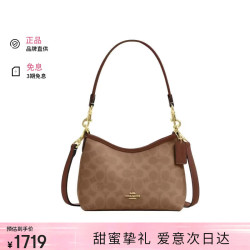 COACH 百搭 女士单肩斜挎手提包 卡其色cbh15