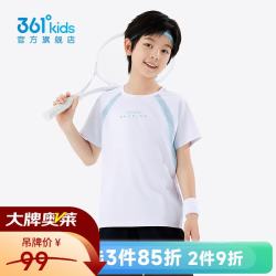 361° 男女童短袖针织衫 本白 160cm T恤
