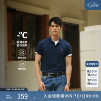Levi's 冰酷系列25年男士经典针织休闲简约短袖Polo衫 藏青色 004KC-0002 2XL
