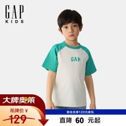 Gap 755793 纯棉 绿色 160cm 儿童短袖T恤