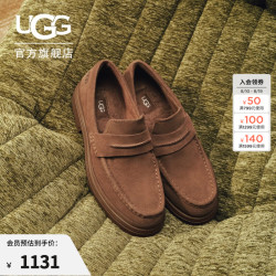 UGG 1184238 一脚蹬乐福鞋 深栗色 42 男士休闲鞋
