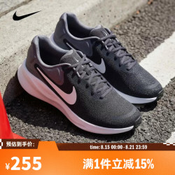 NIKE Revolution 7 男子跑鞋 FB2207-007 黑色/烟灰 44